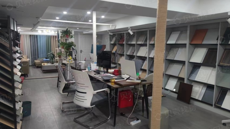 Related Property Image