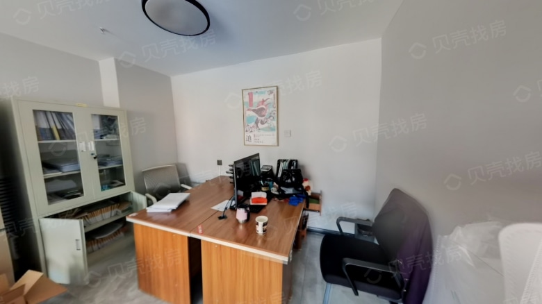 Related Property Image