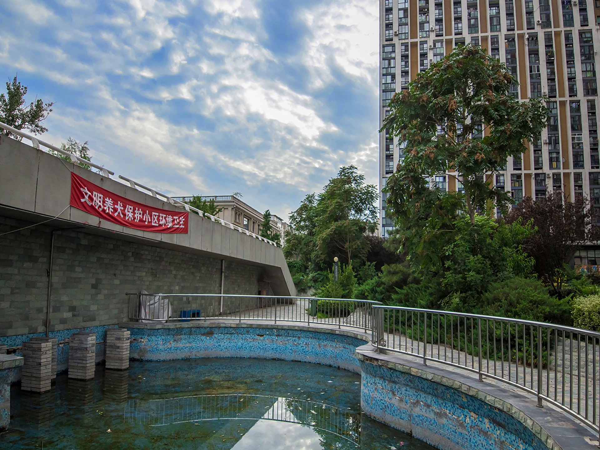 10AM新坐标 environment