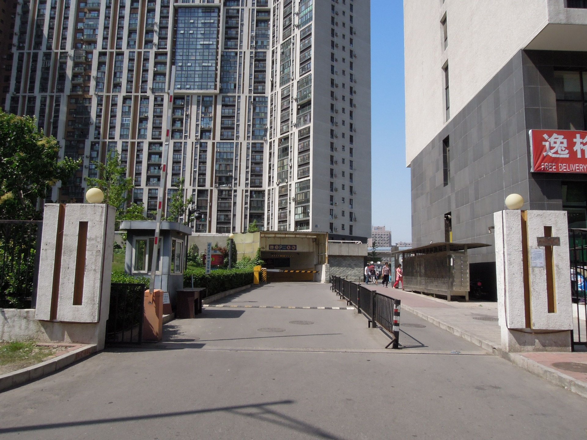 10AM新坐标 environment