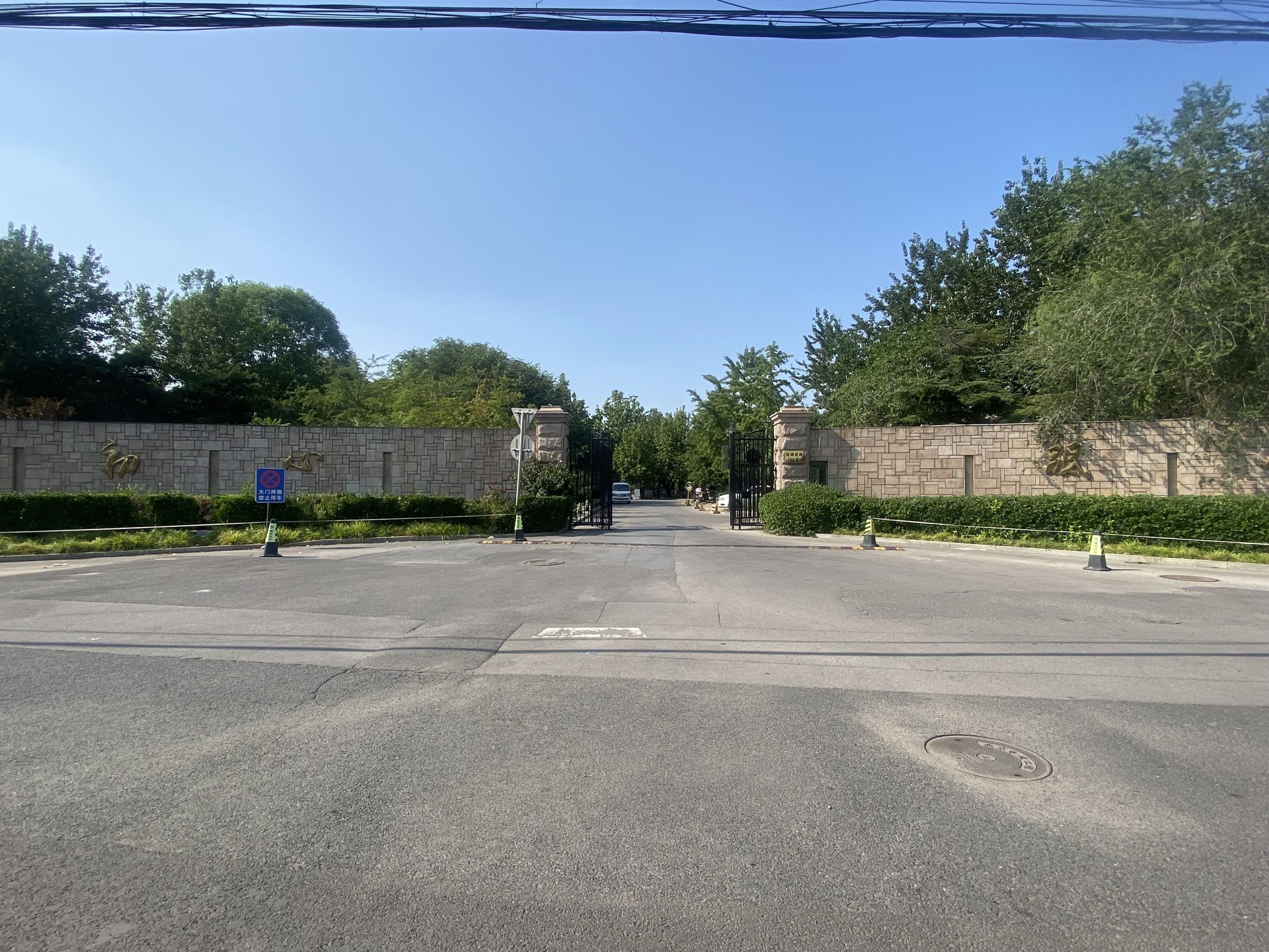 CBD国际高尔夫别墅 environment