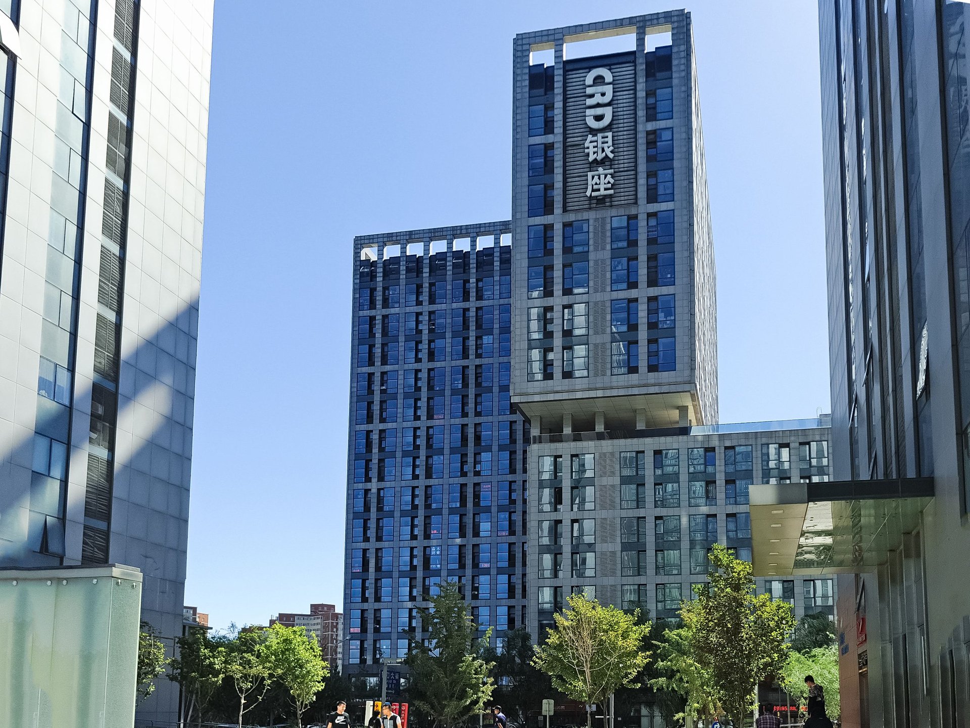 CRD银座 environment