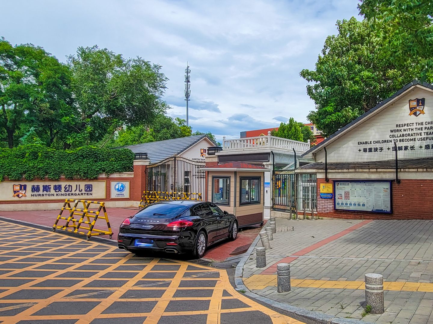 K2玉蘭湾 environment