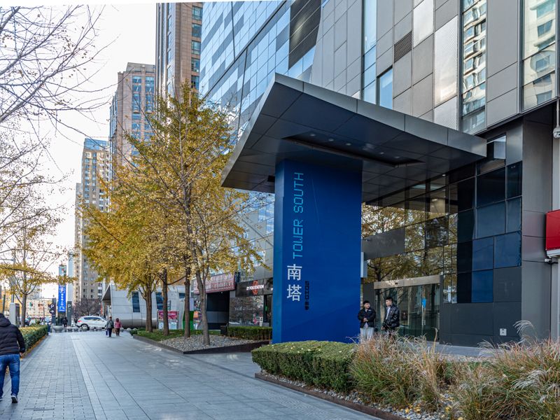 SOHO尚都 environment