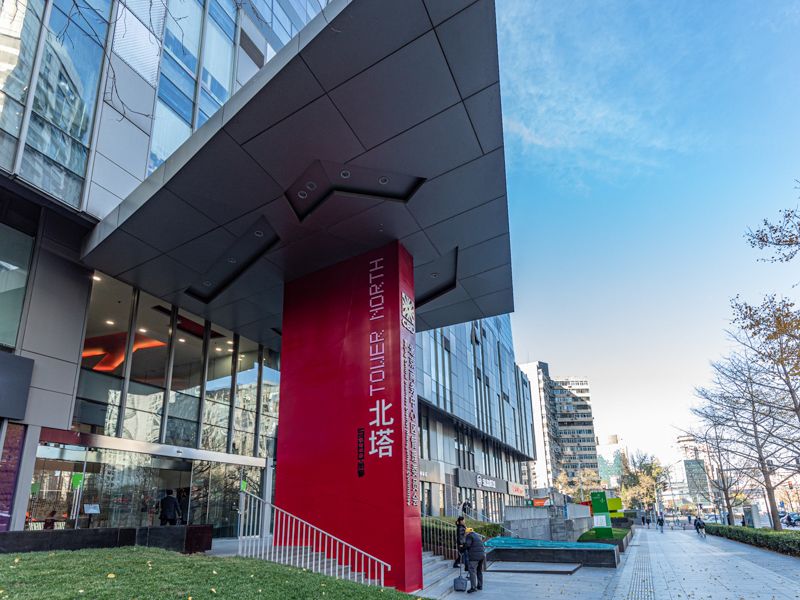 SOHO尚都 environment