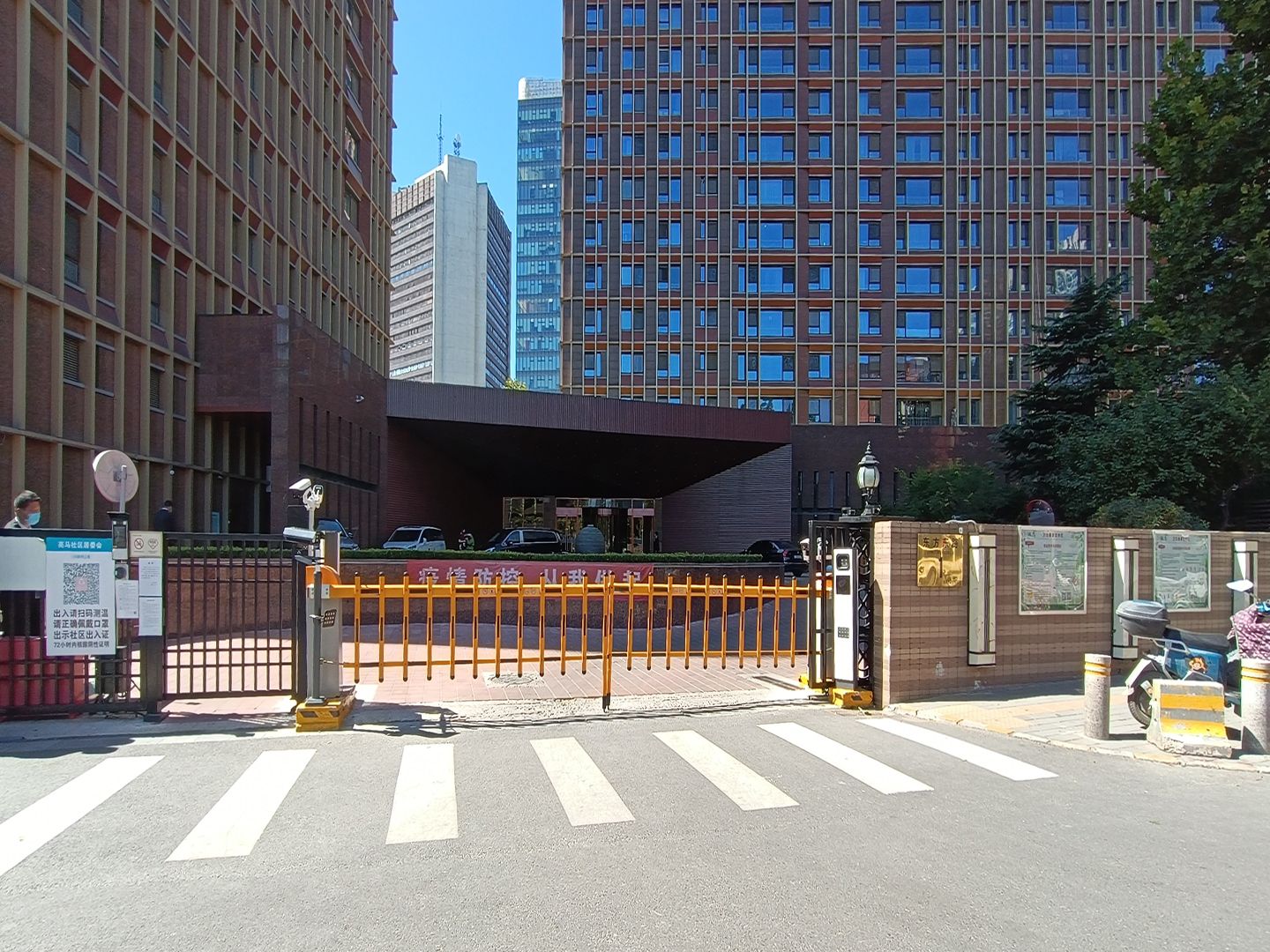 US联邦公寓 environment