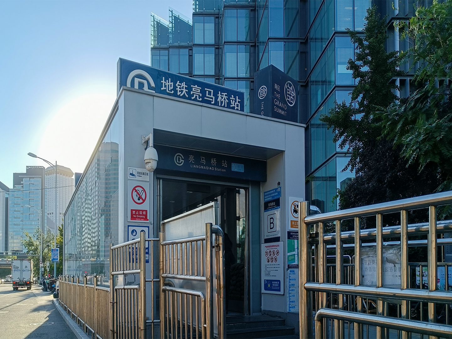 US联邦公寓 environment