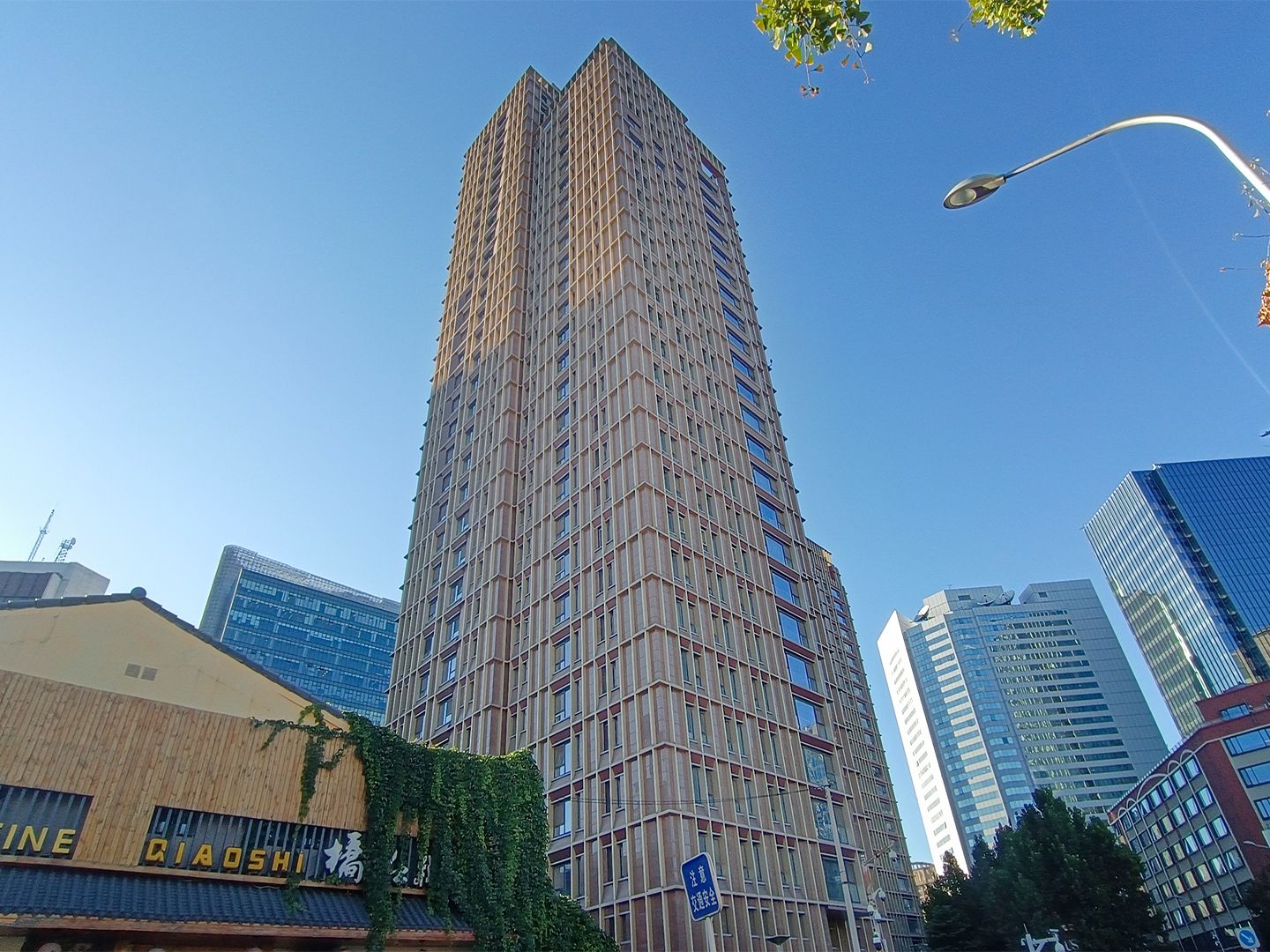 US联邦公寓 environment