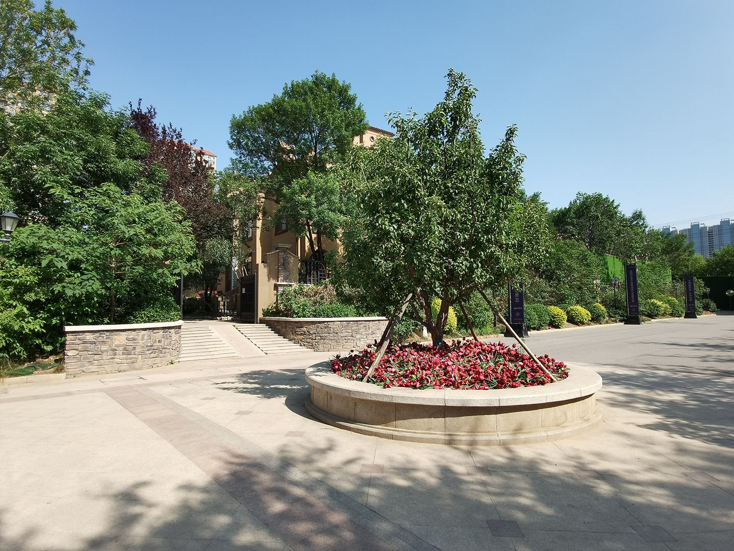 V7九间堂 environment