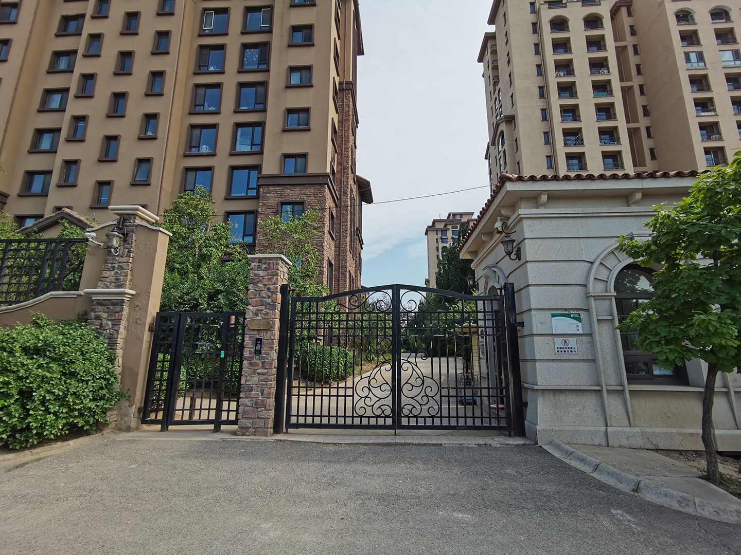 V7九间堂 environment