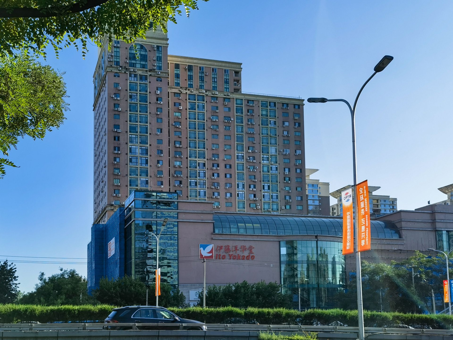 安慧东里 environment