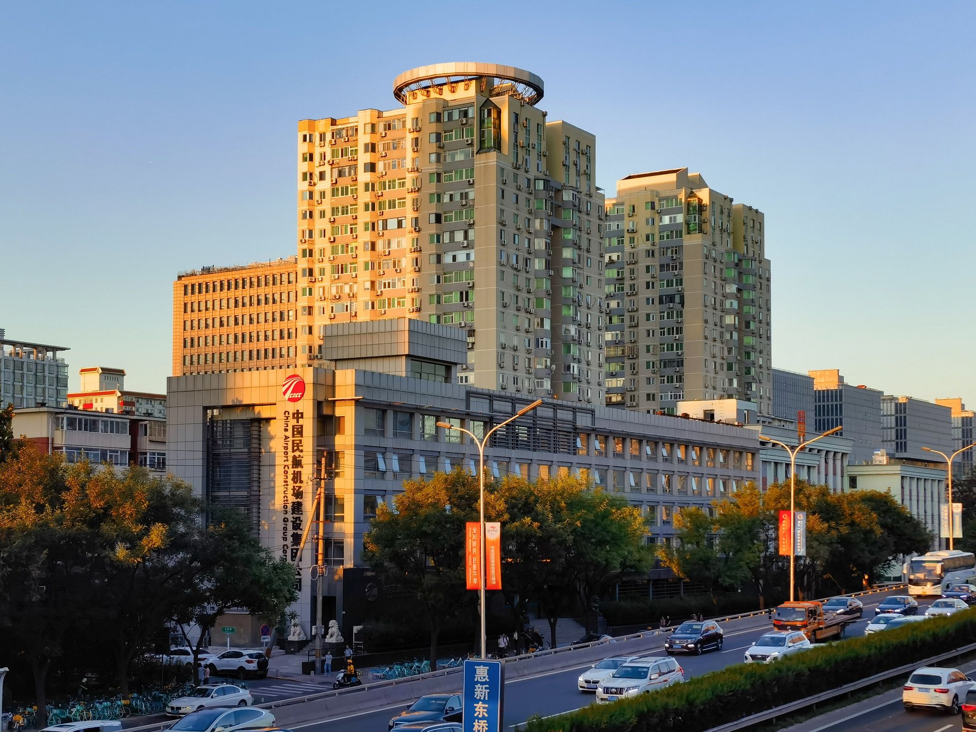 安慧东里 environment