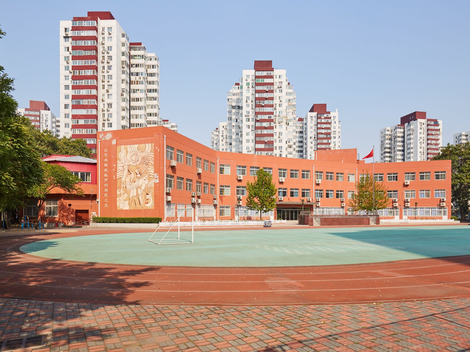 安慧里四区 environment