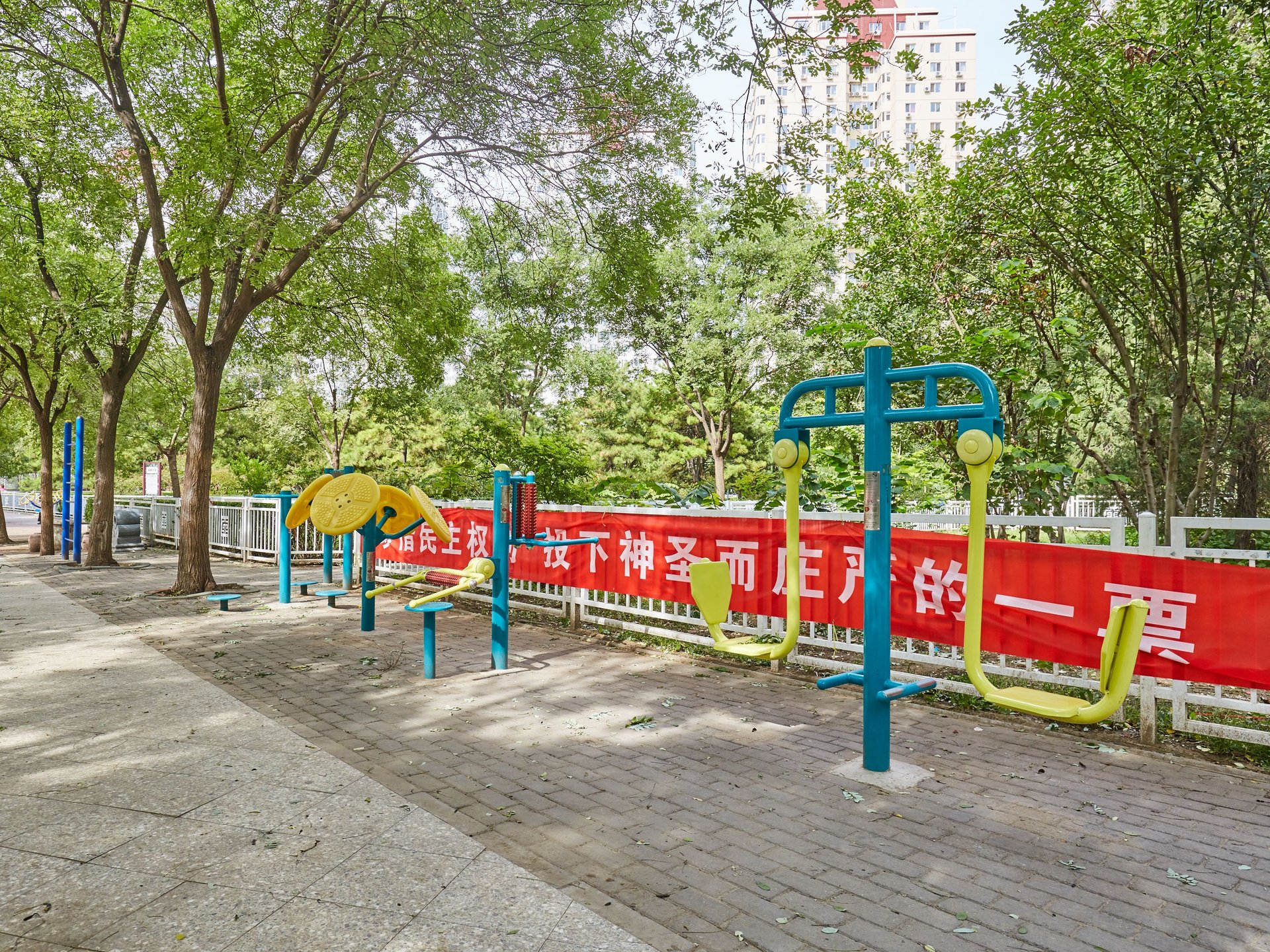 安慧里四区 environment