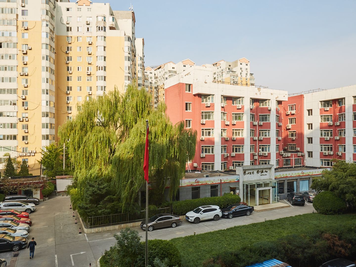 安慧里五区 environment