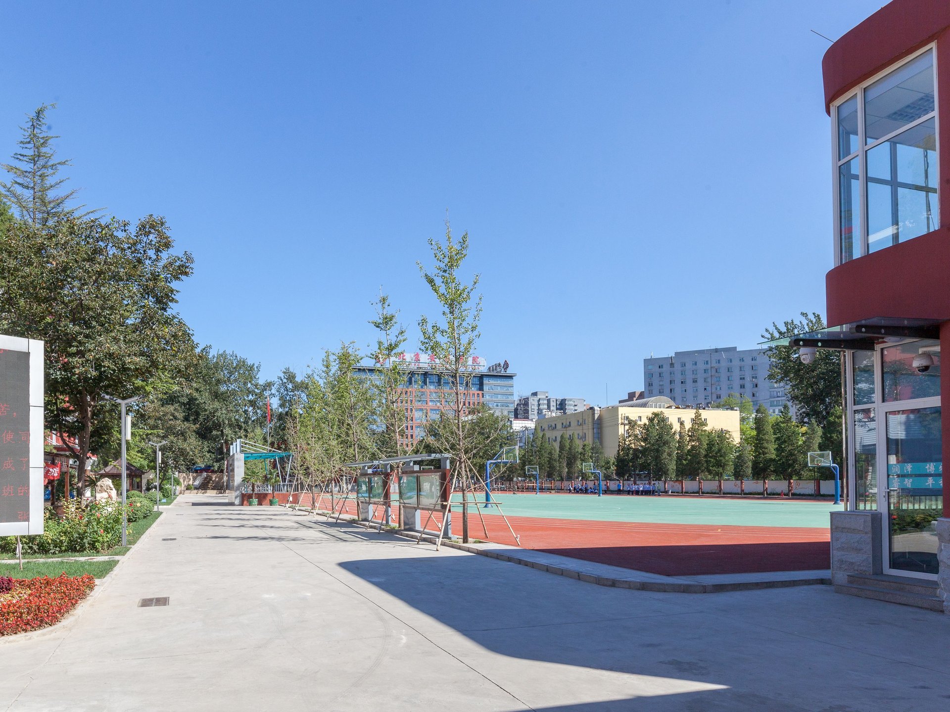 安贞西里 environment