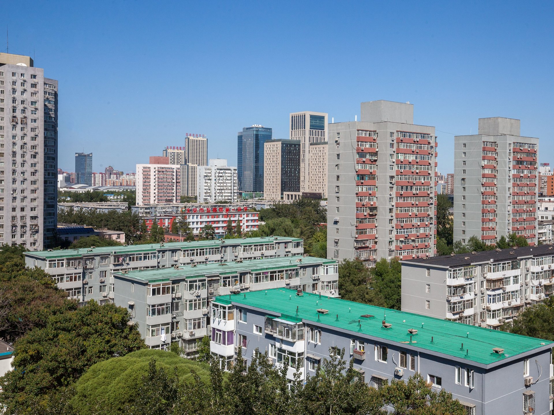 安贞西里 environment