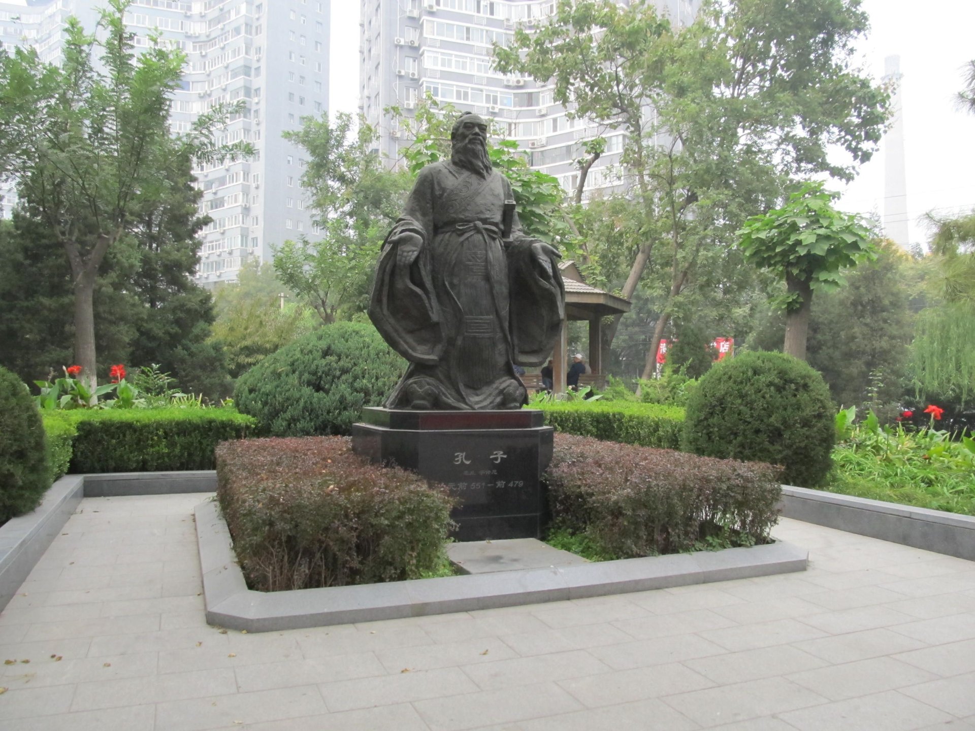 安贞西里 environment