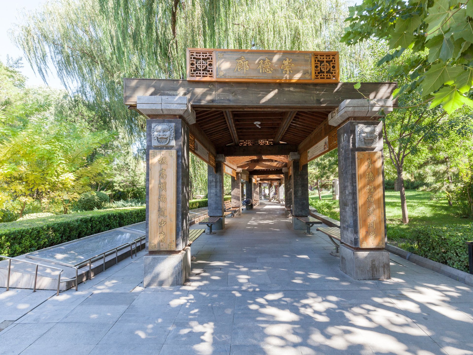 安贞西里 environment