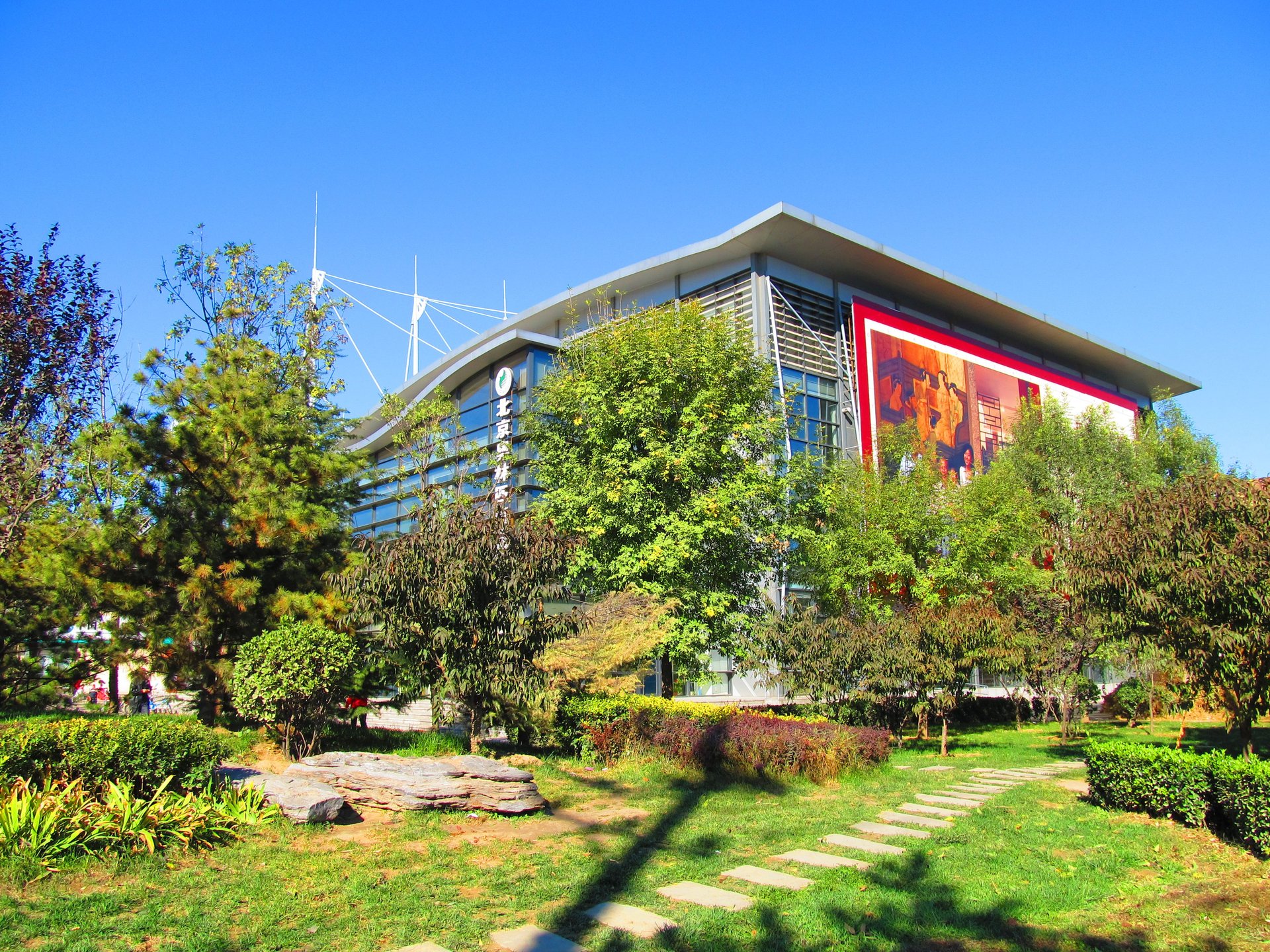 奥林匹克花园二期 environment