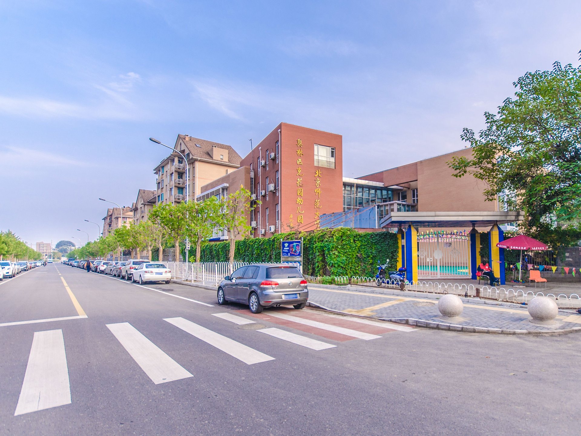 奥林匹克花园二期 environment