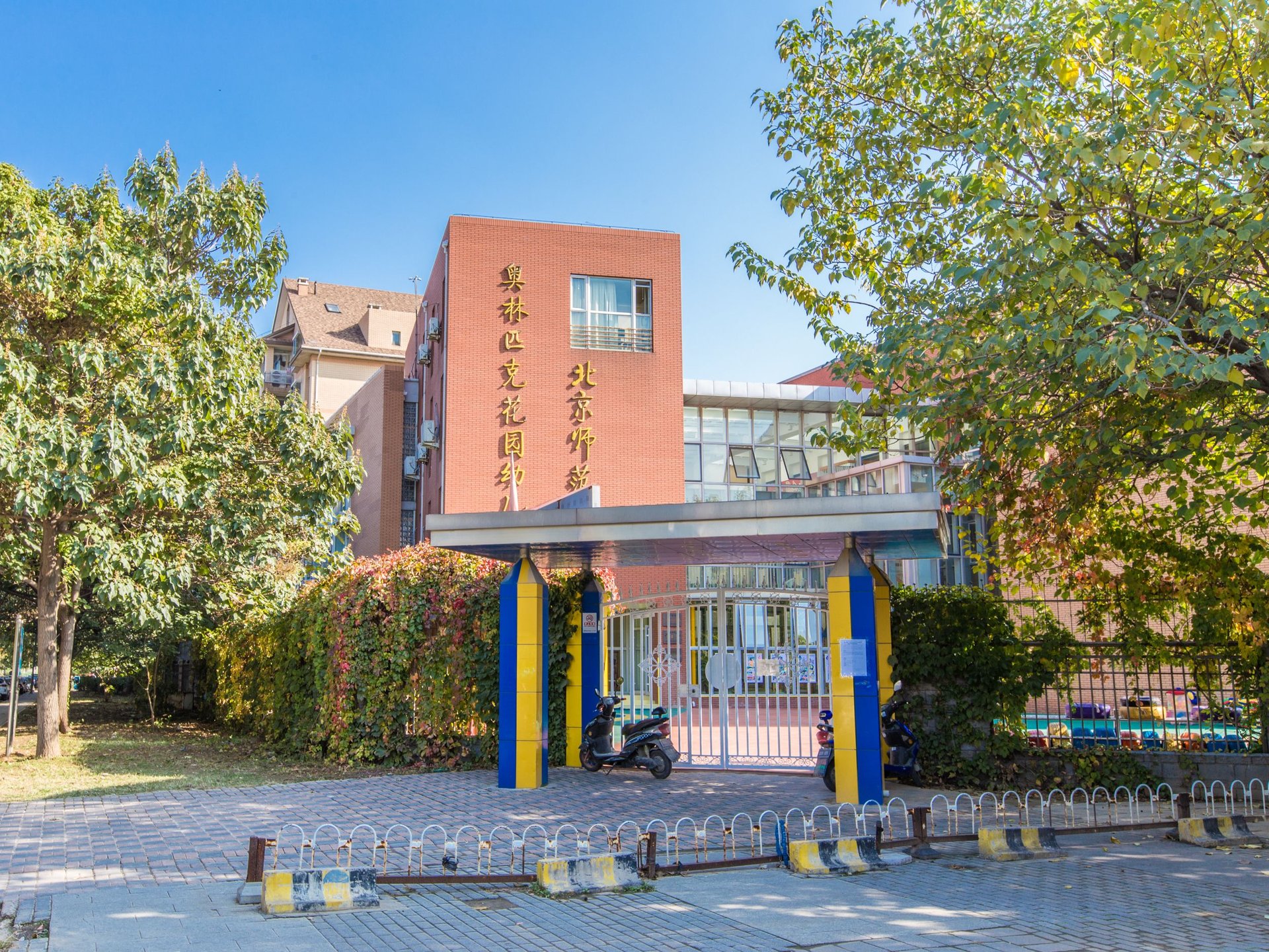 奥林匹克花园二期 environment