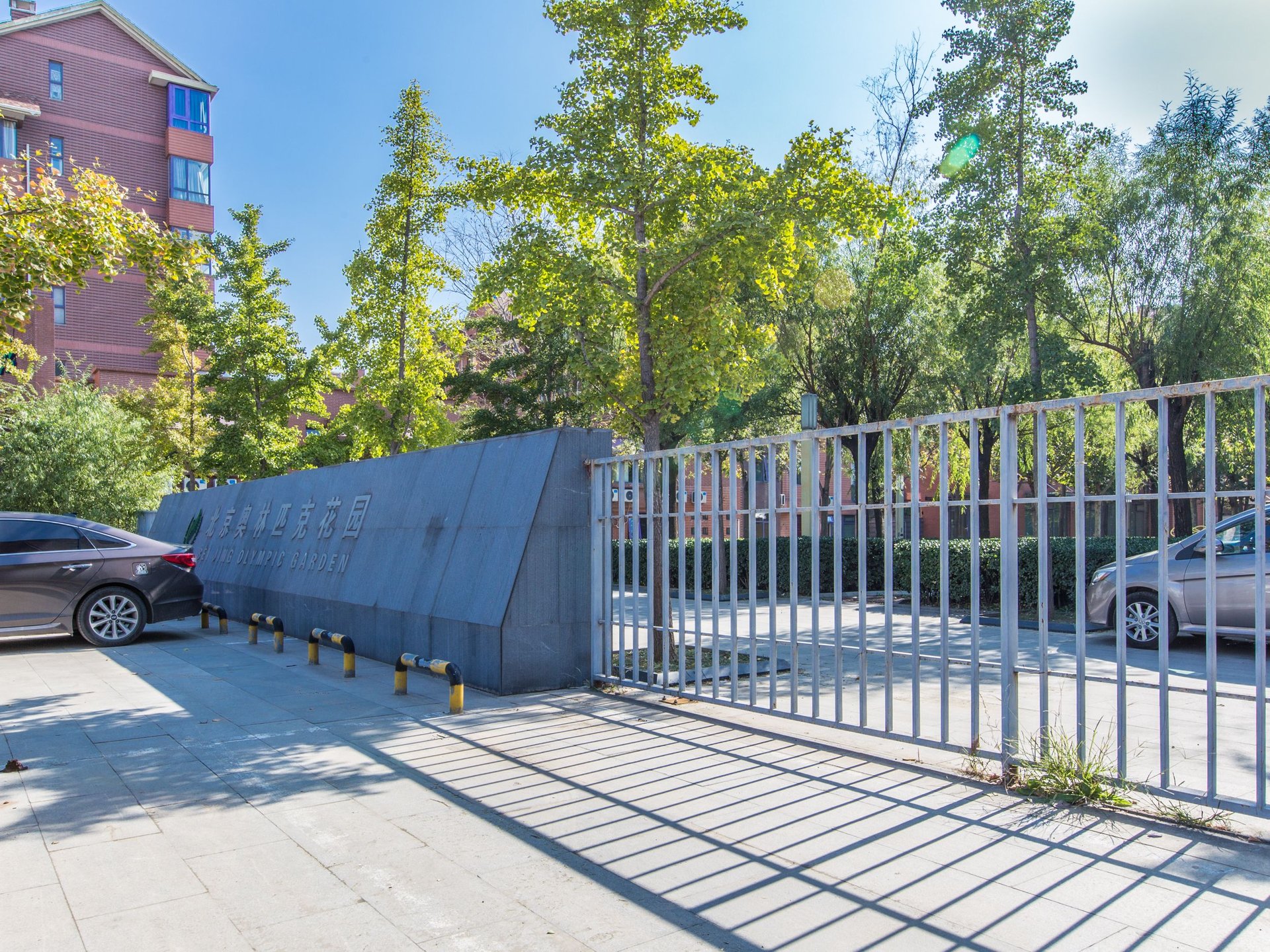 奥林匹克花园一期 environment