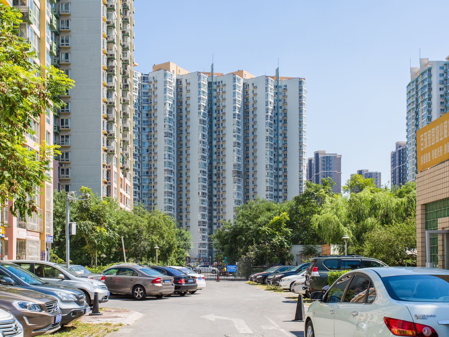 百环家园 environment