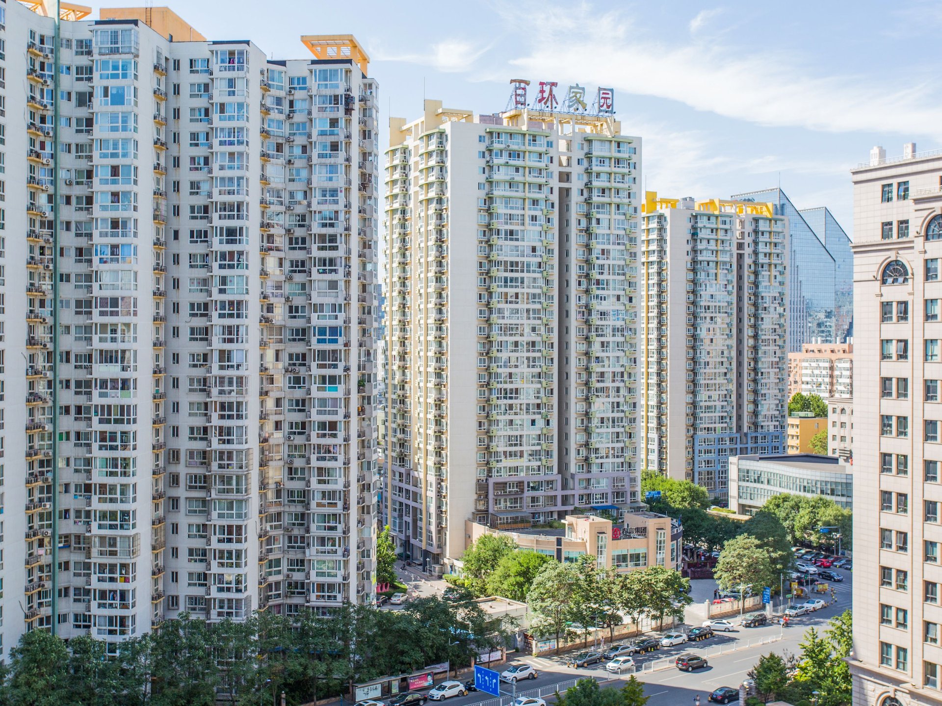 百环家园 environment