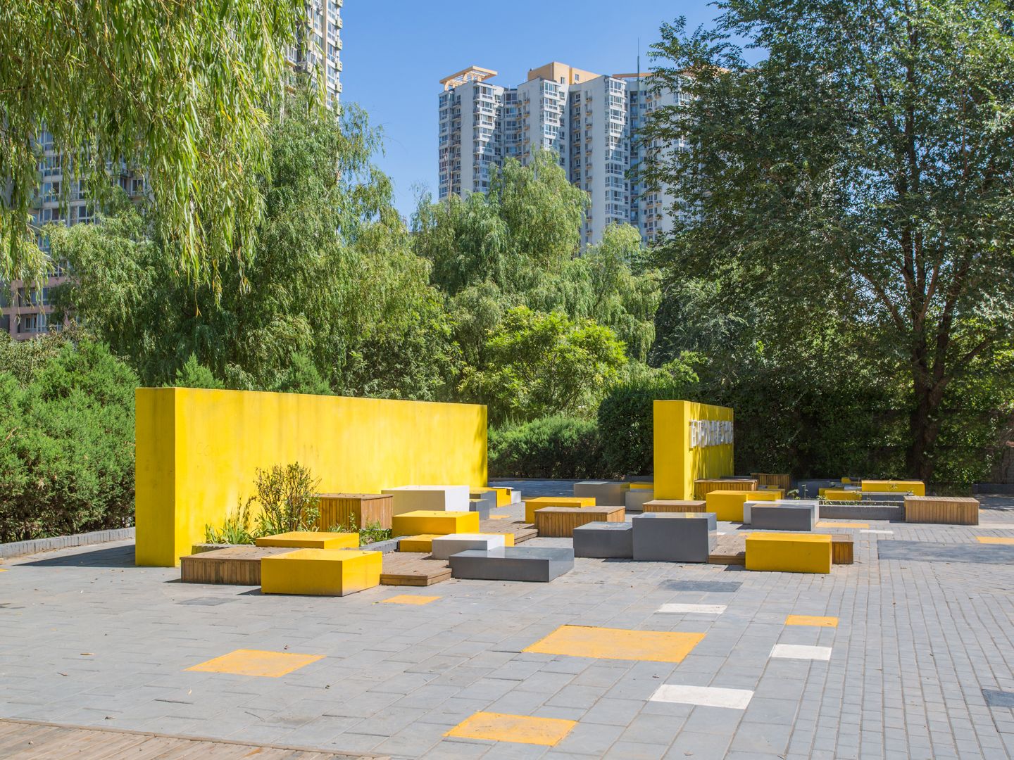 百环家园 environment