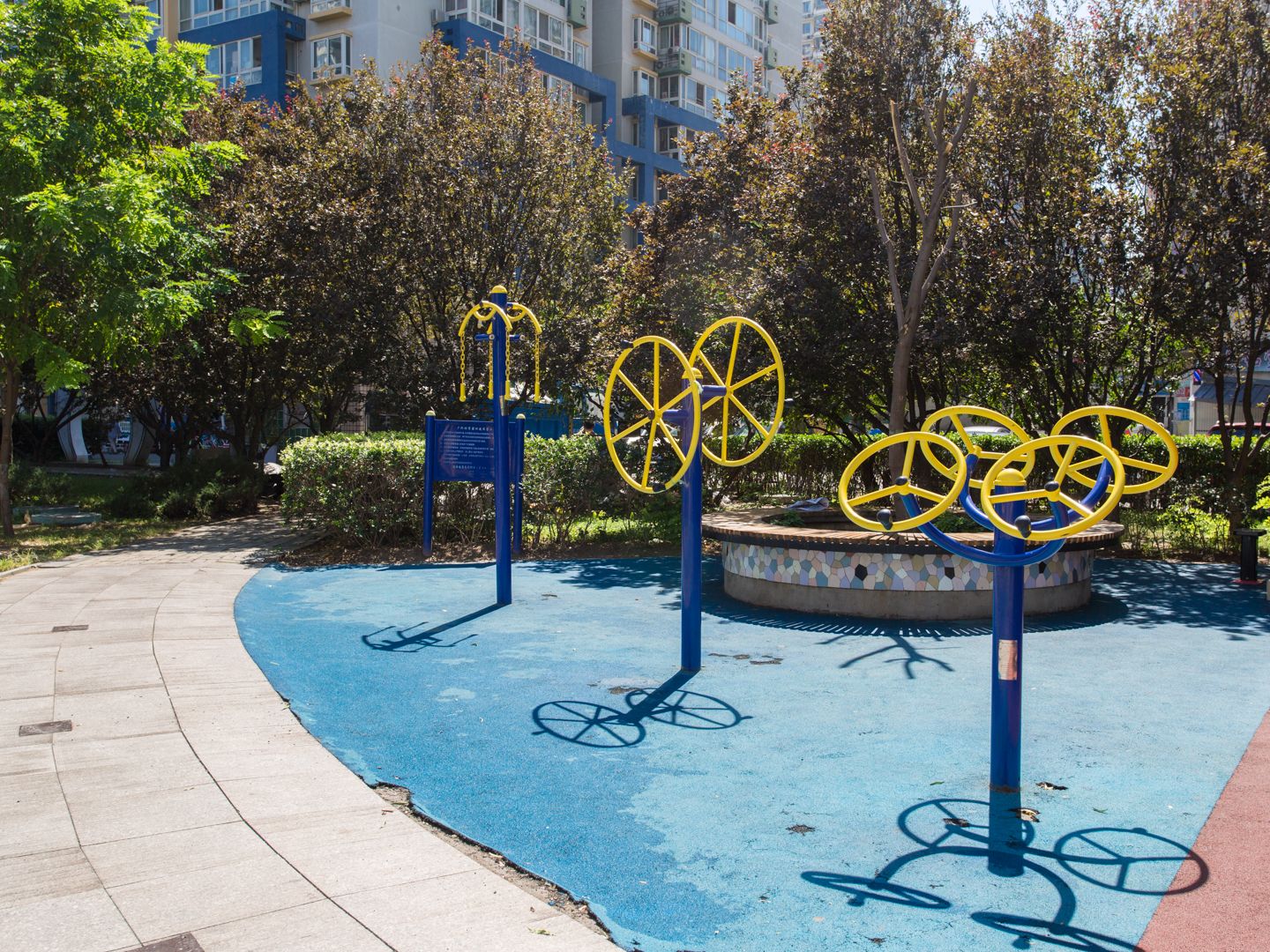 百环家园 environment