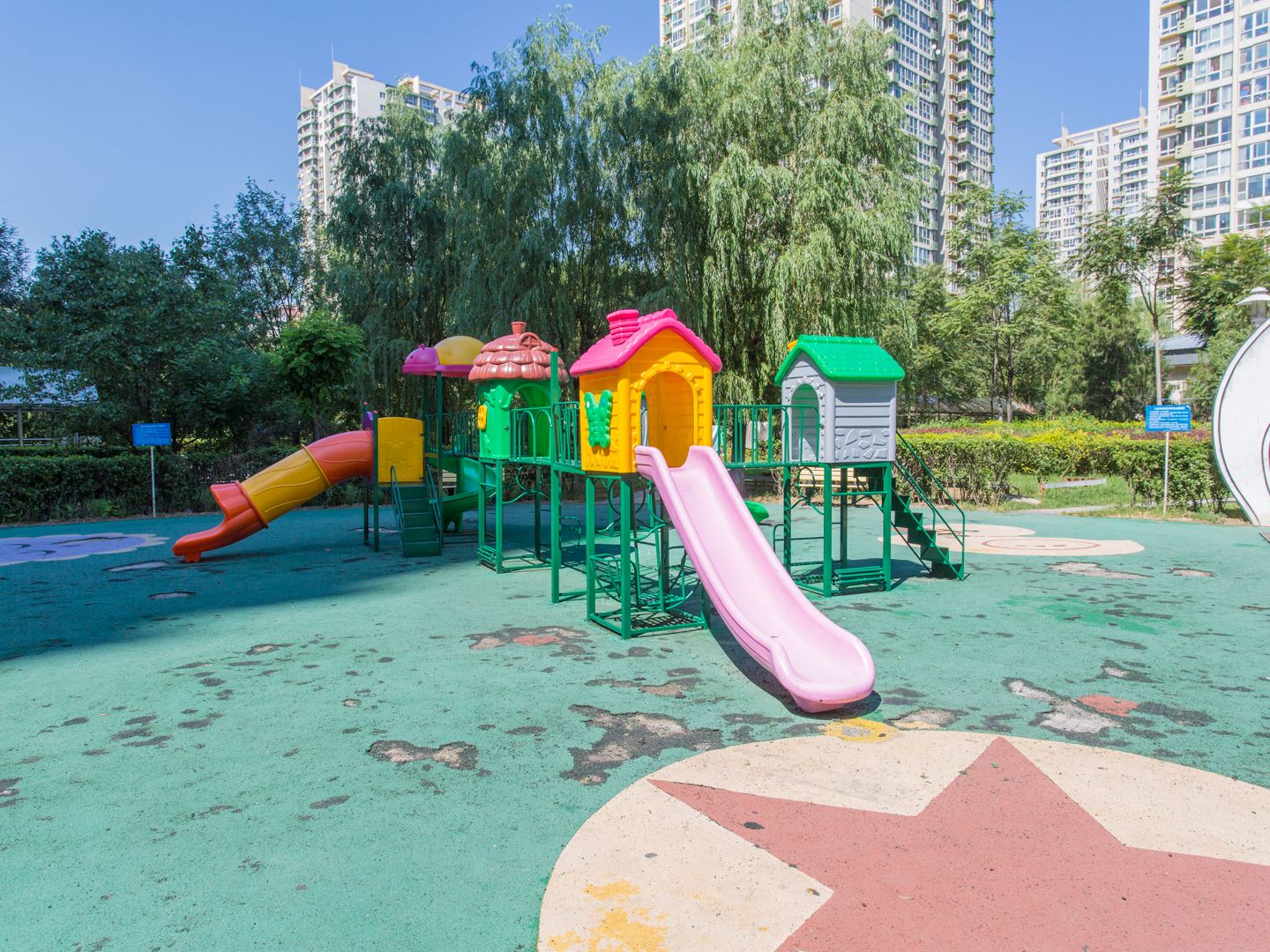 百环家园 environment