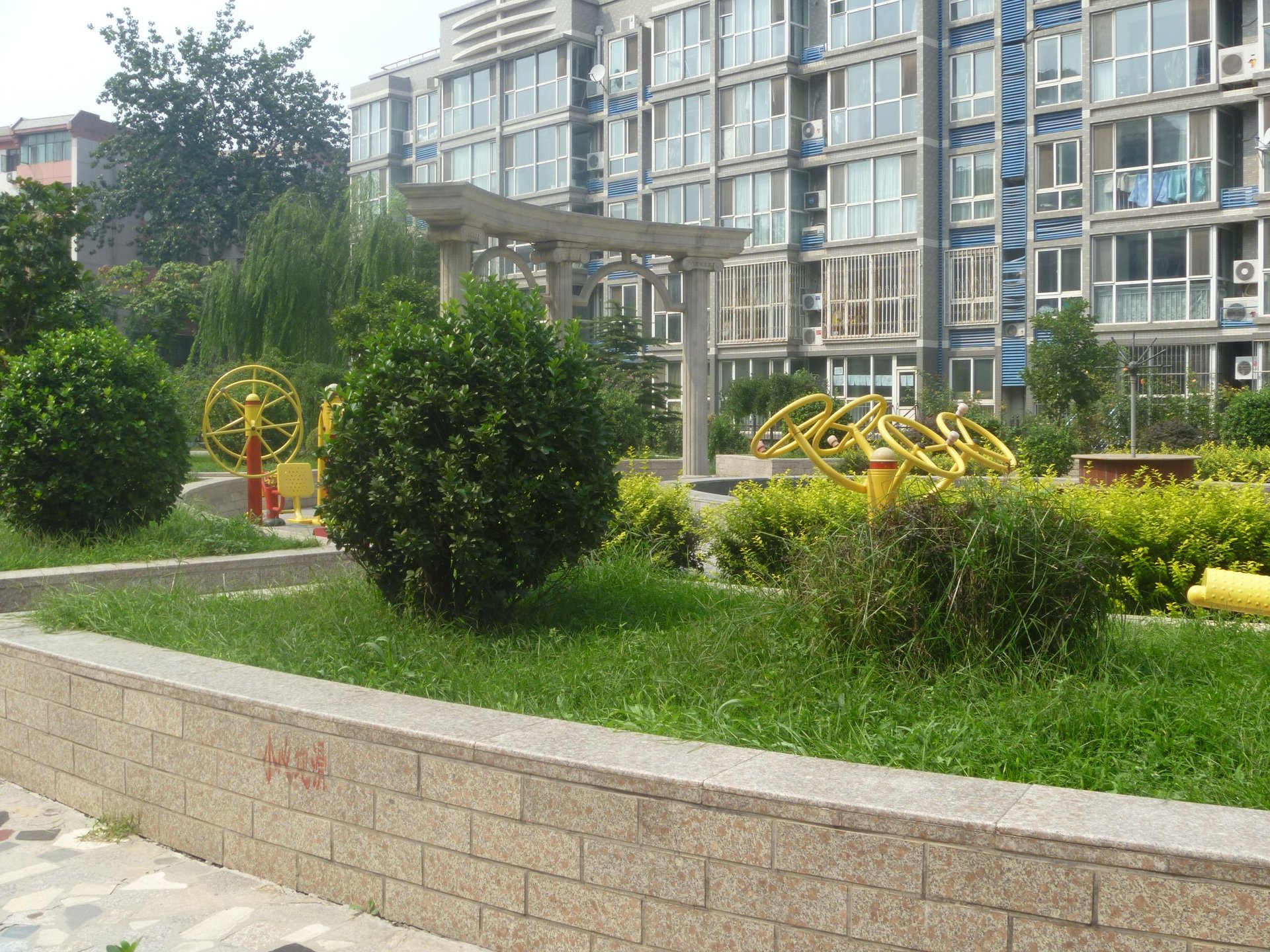 白领家园 environment