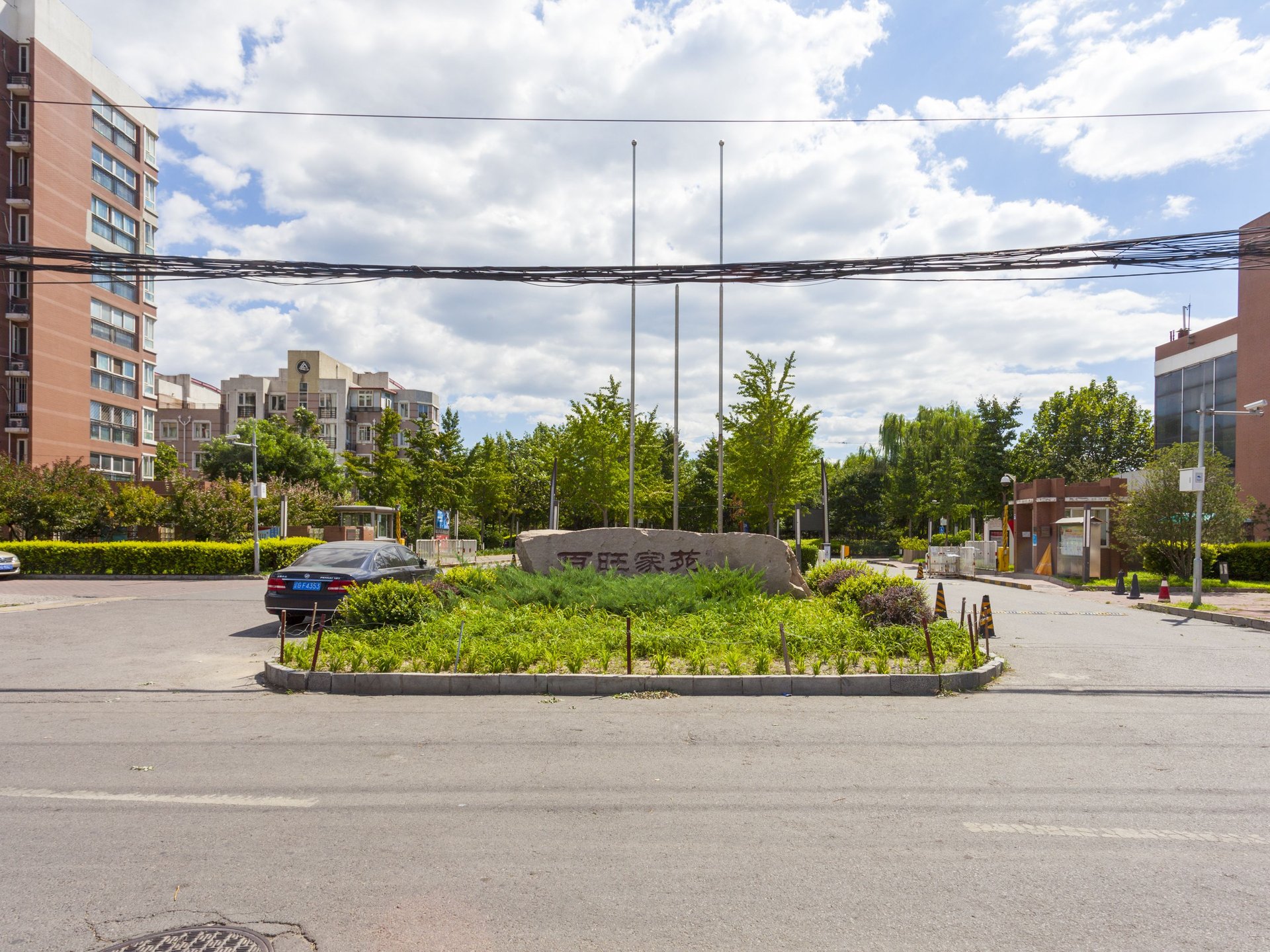 百旺家苑 environment