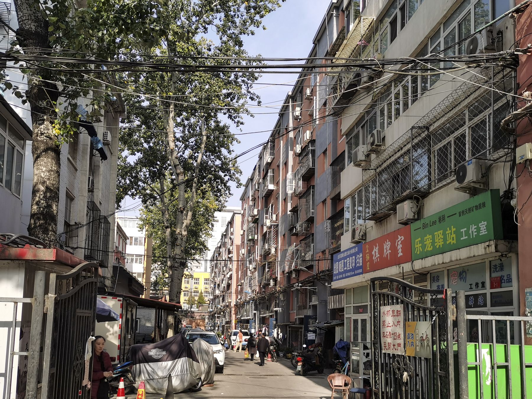 百万庄1号院 environment