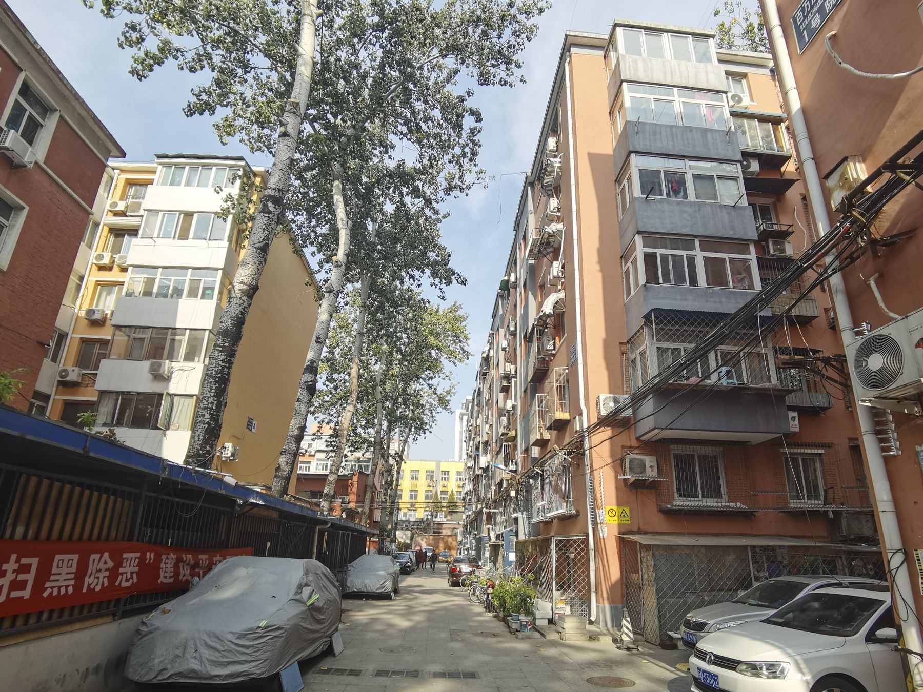 百万庄1号院 environment