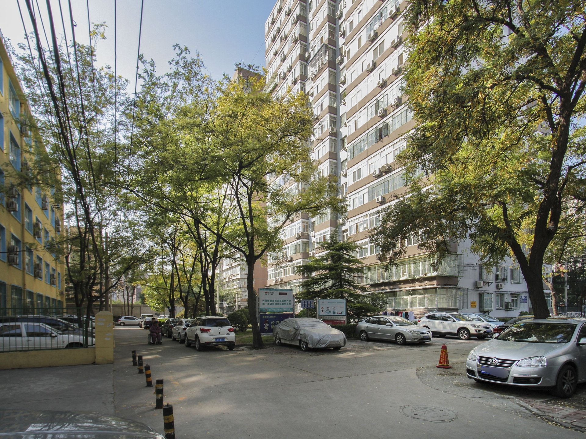 八里庄南里 environment