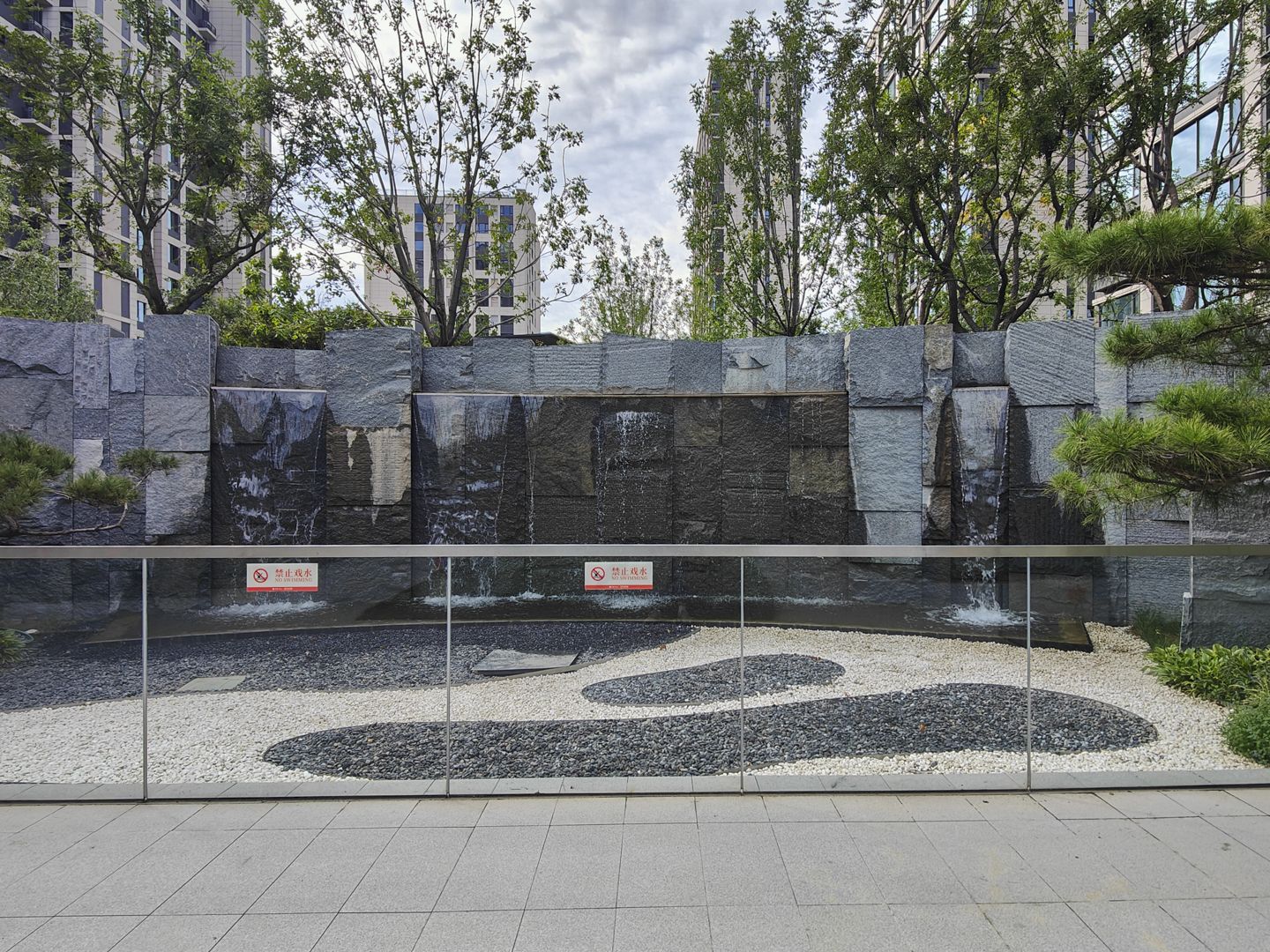 保利锦上 environment