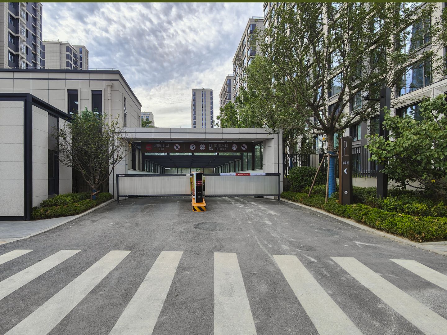 保利锦上 environment