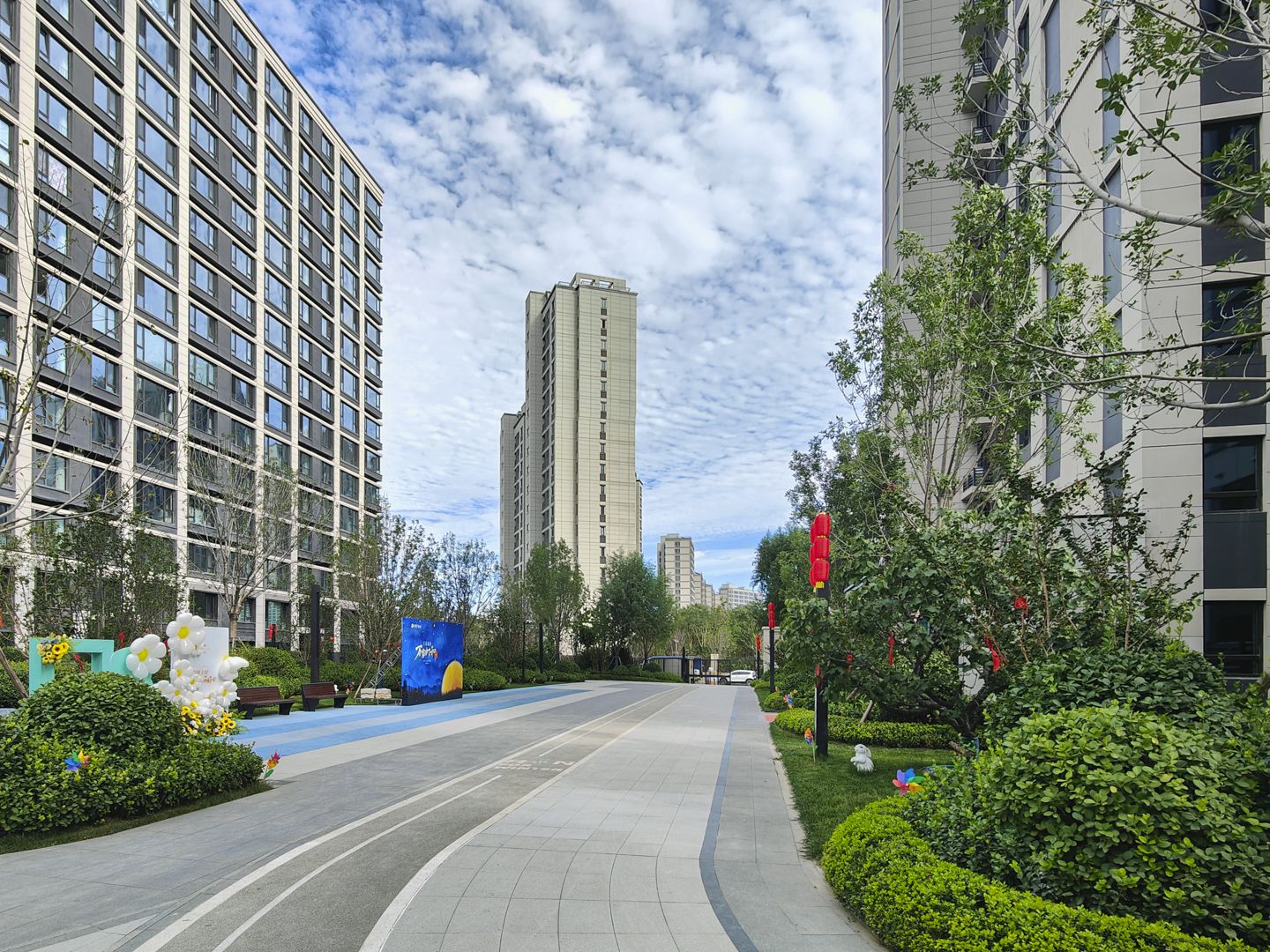 保利锦上 environment