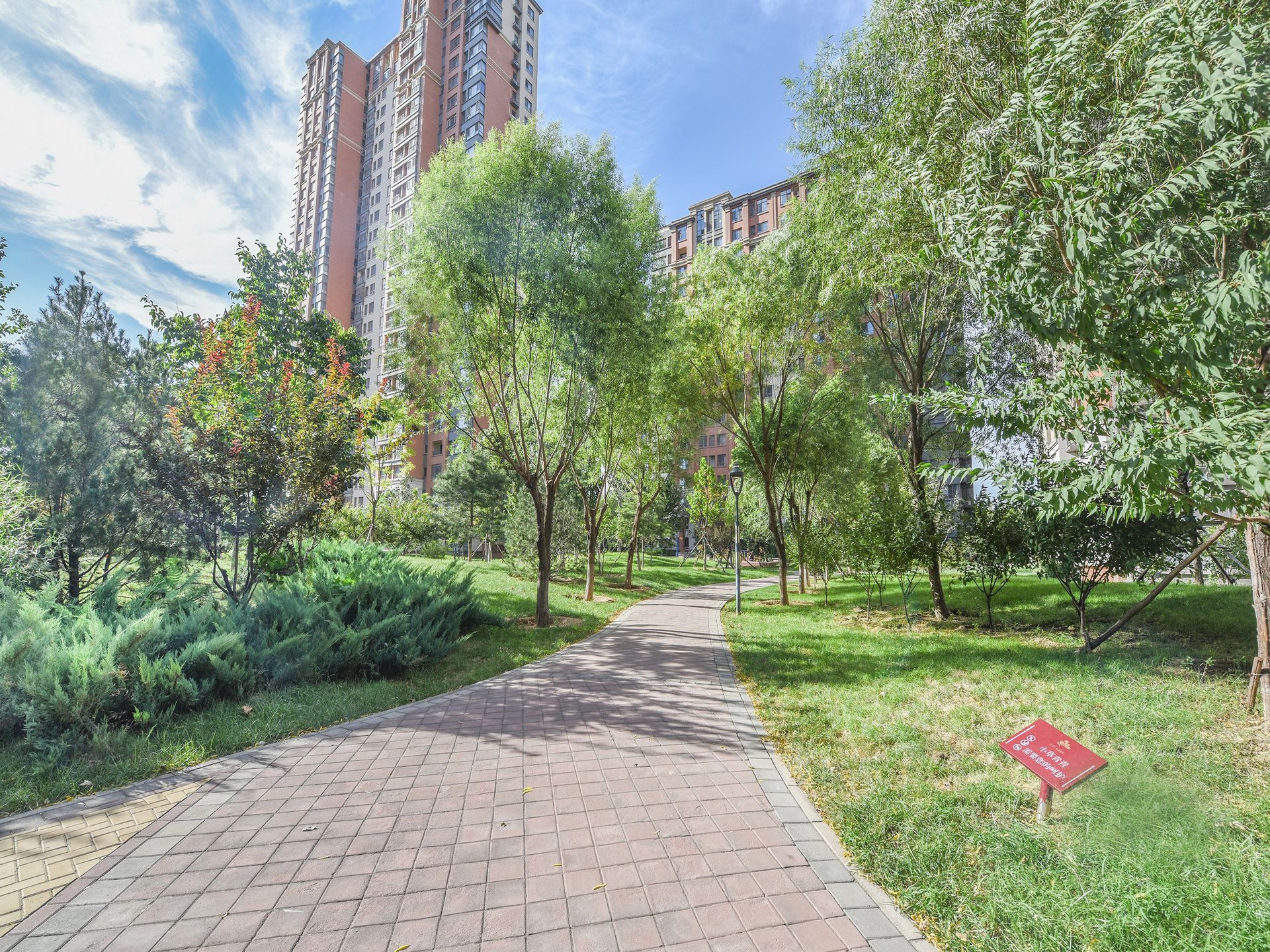 保利茉莉公馆 environment