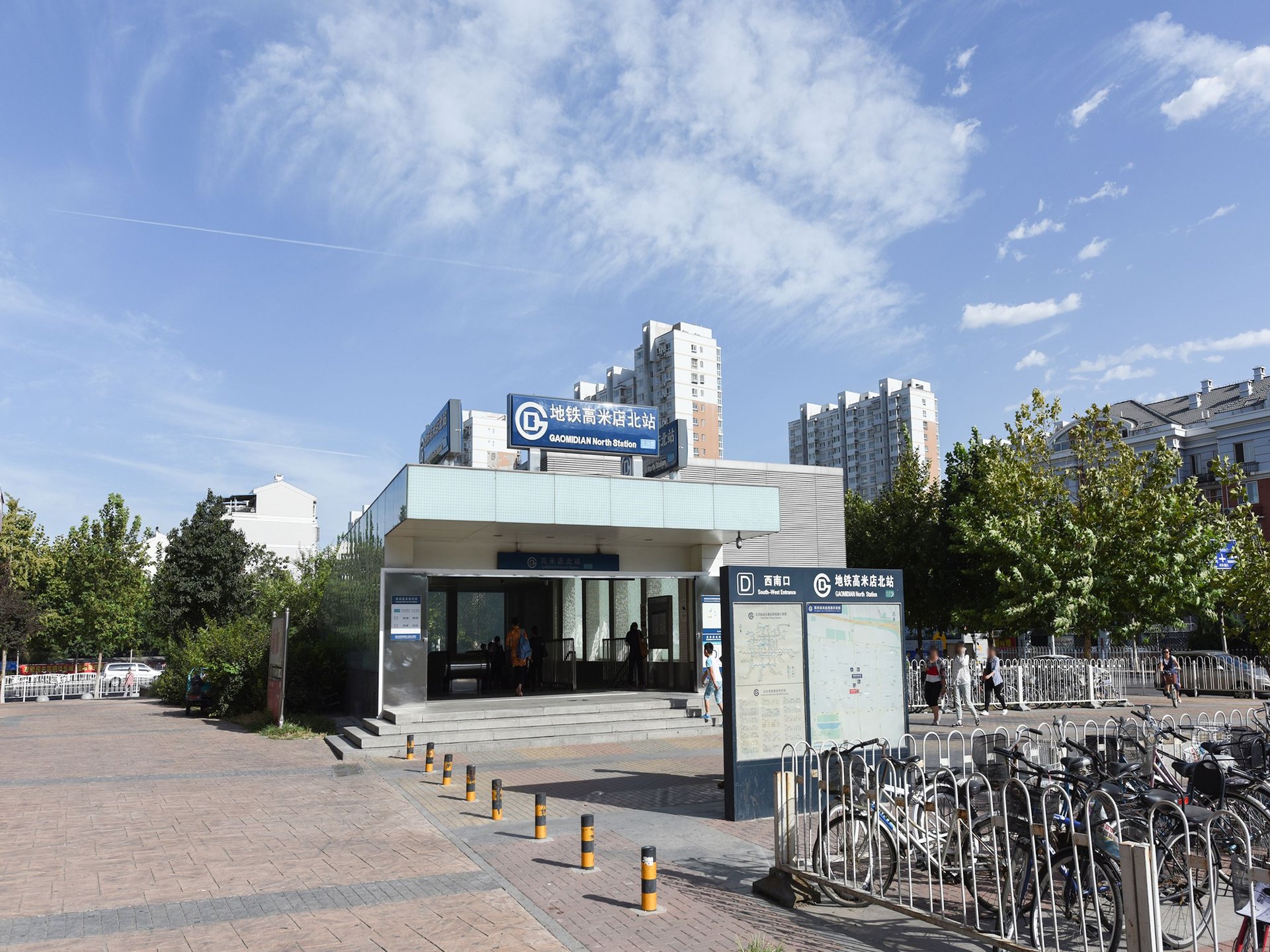 保利茉莉公馆 environment