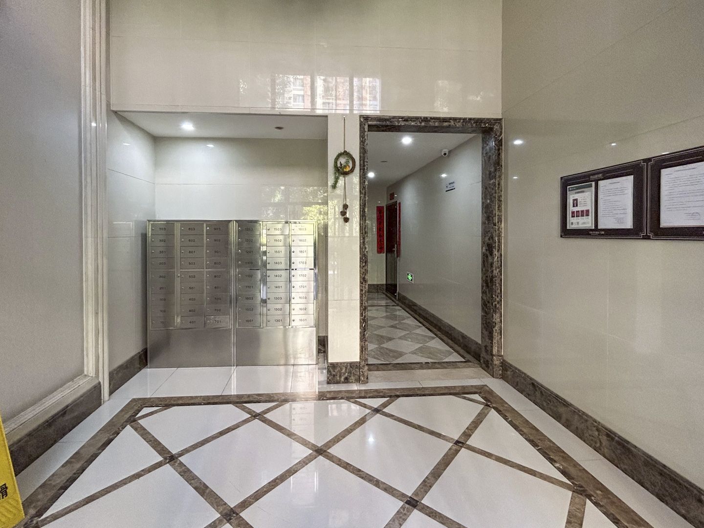 保利紫荆香谷南区 environment