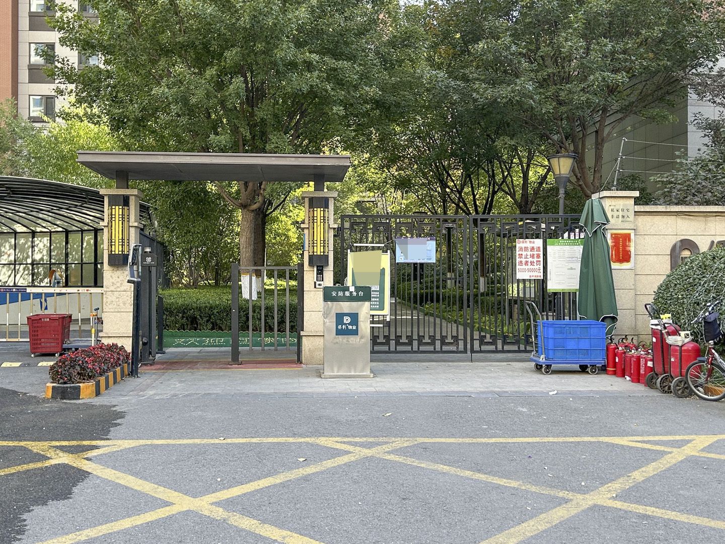 保利紫荆香谷南区 environment