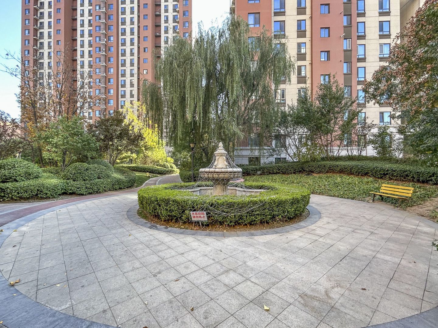 保利紫荆香谷南区 environment