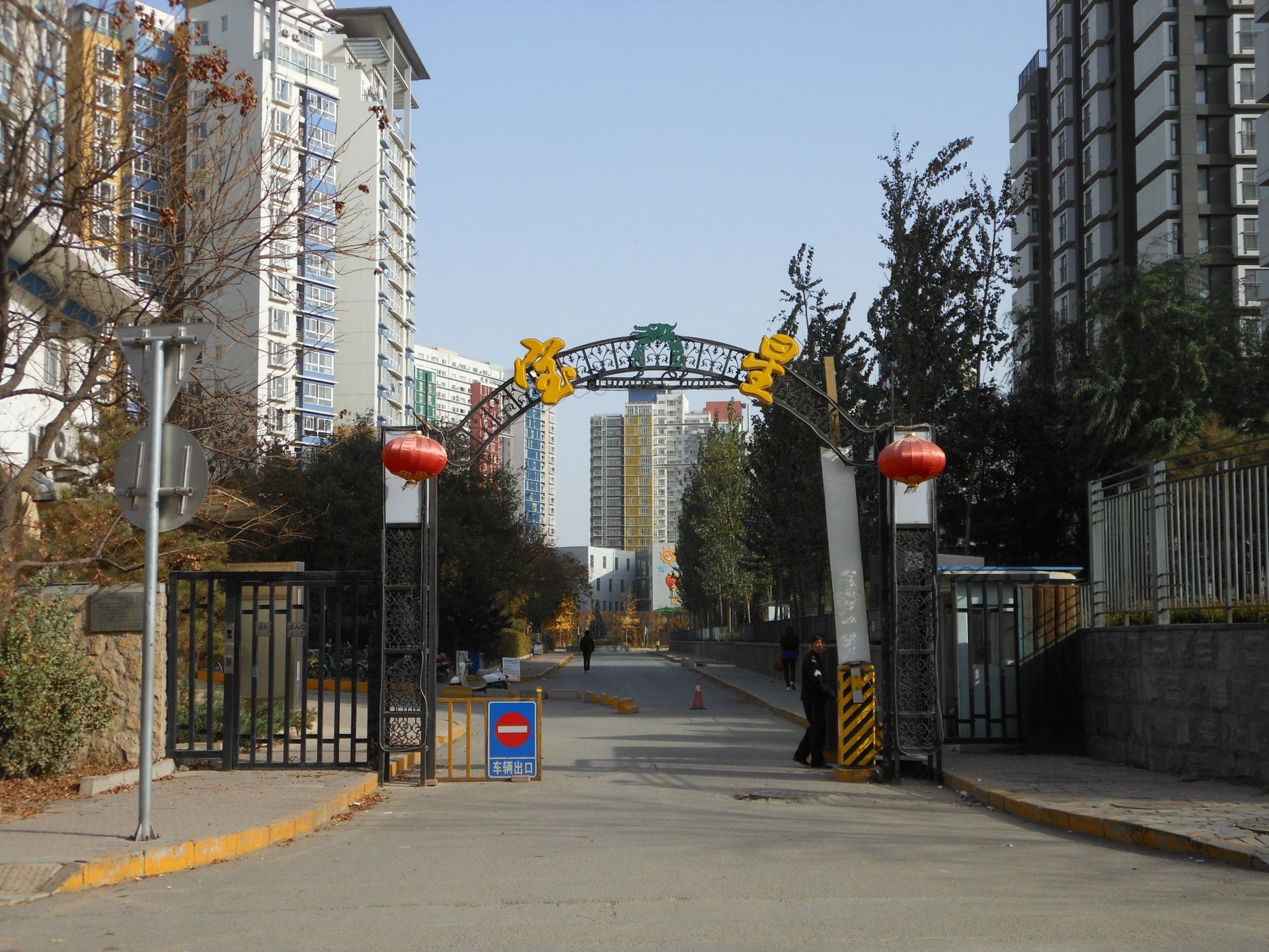 宝星园一区 environment