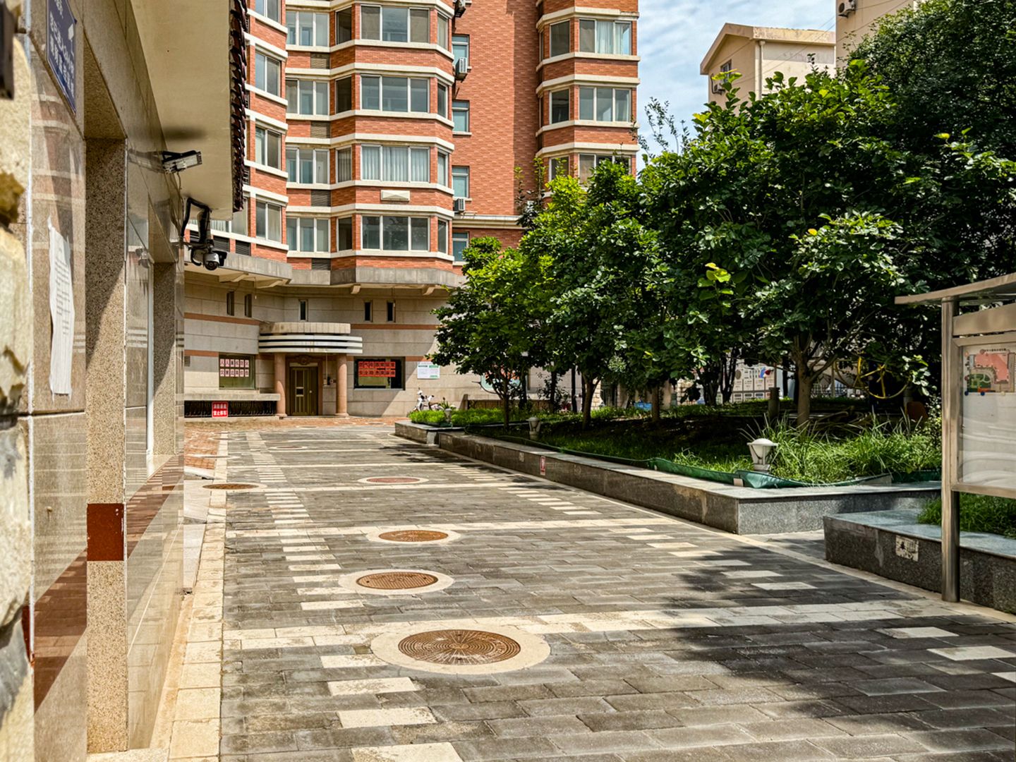 宝轩大厦 environment