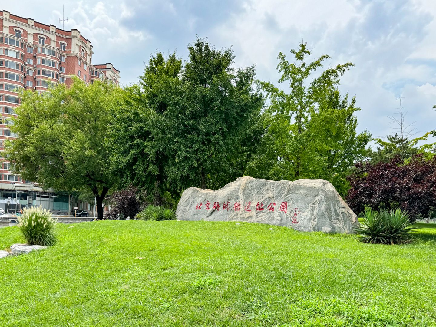 宝轩大厦 environment