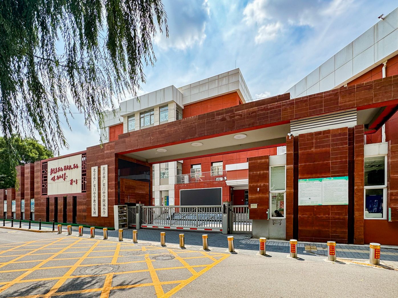 宝轩大厦 environment