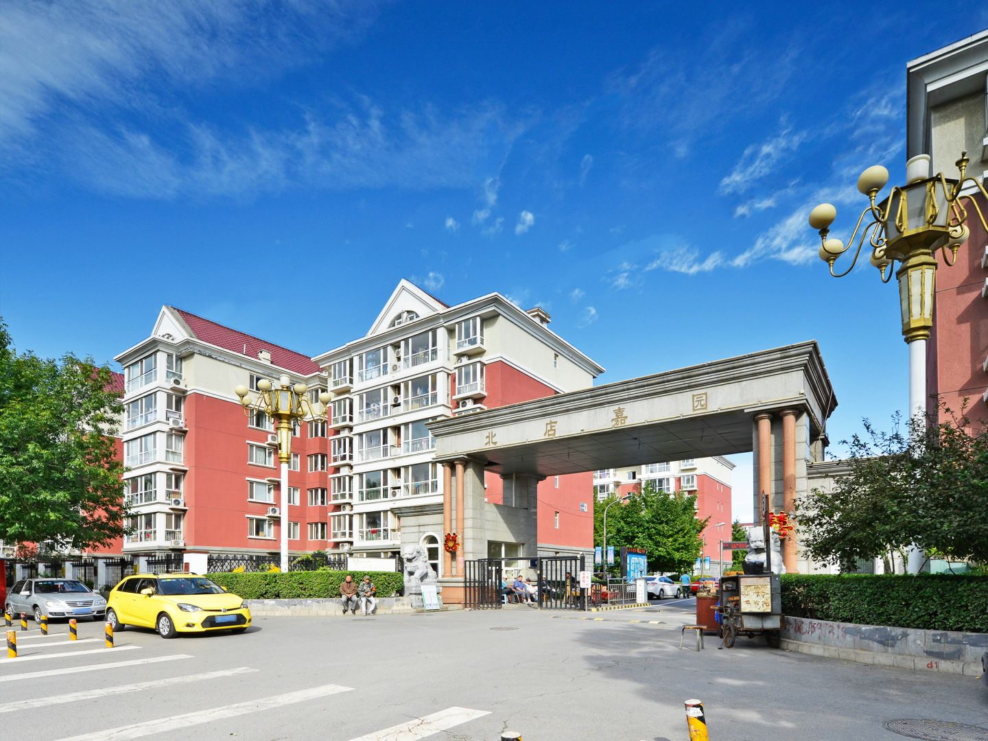 北店嘉园 environment